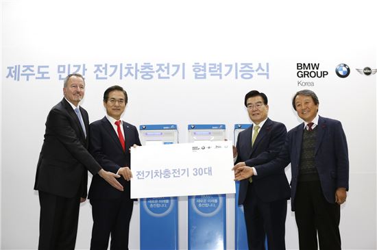 BMW, 제주도에 전기차충전기 30대 기증