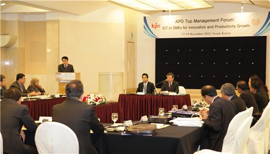 생산성본부, 아시아생산성기구 최고경영자 포럼 개최