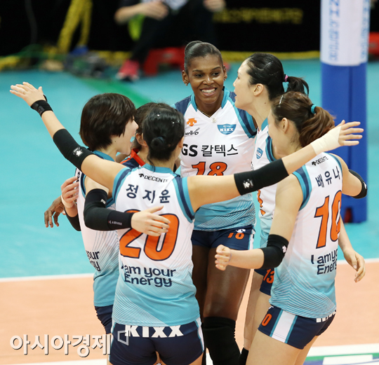 [포토] 베띠 '오늘 호흡 좋은데'