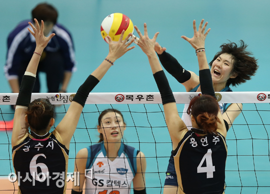 [포토] 이소영 '때린다'