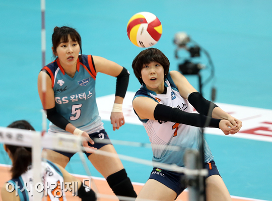 [포토] 이소영 '마이 볼~'