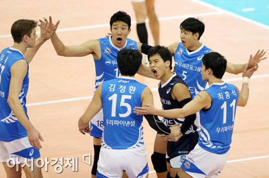 [포토] 우리카드 득점 기쁨