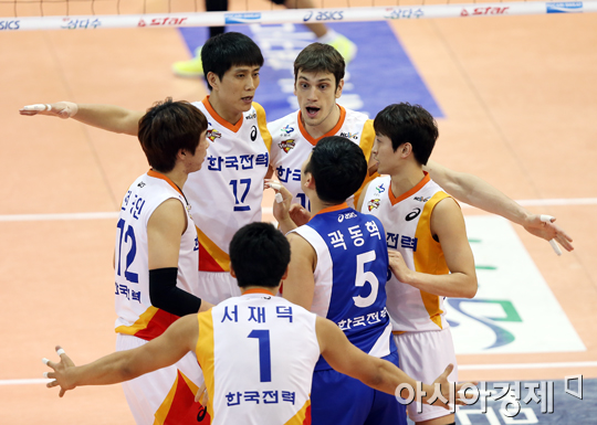 [포토] 득점에 기뻐하는 한국전력