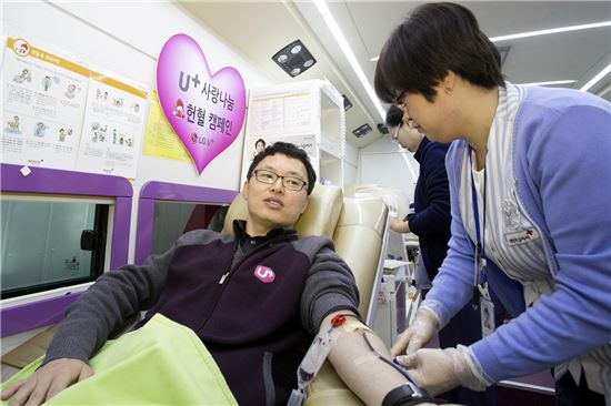 LGU+, 혈액암 환아 돕기 '사랑나눔 헌혈캠페인' 실시