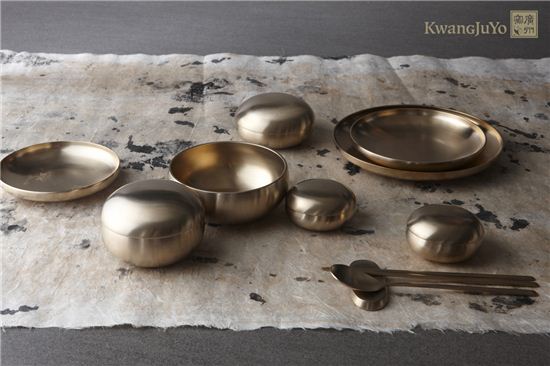 광주요, 놋그릇 '유기명작' 출시