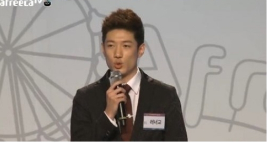 (출처: 아프리카TV 캡처)