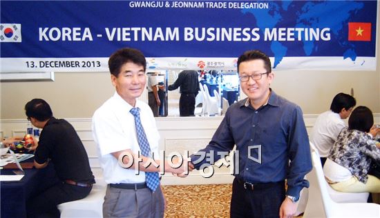 곡성멜론(주) 전략적인 신시장 개척 및 MOU 체결