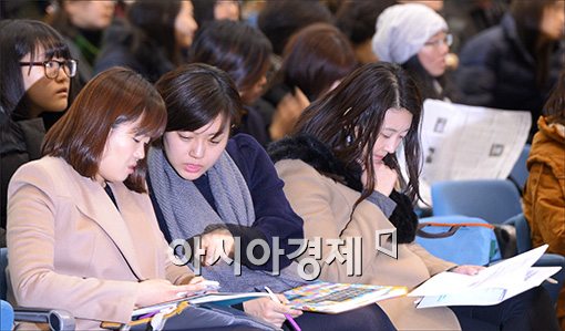 [포토]이화여대 정시모집 입학설명회