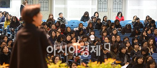 [포토]"우리 학교로 오세요"