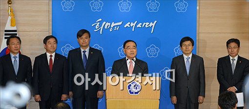 [포토]철도노조 파업관련 담화문 발표