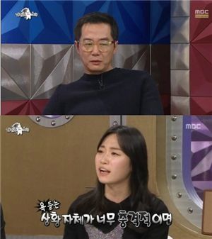 장진, '국민 욕동생' 김슬기에 욕을?…무슨 사연?