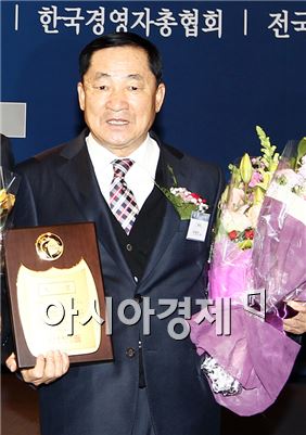 안병호 함평군수 ‘올해의 CEO 대상’ 창의혁신경영 대상 수상