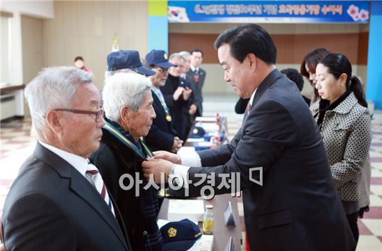 곡성군, 6.25전쟁 정전60주년 기념 호국영웅기장 수여식