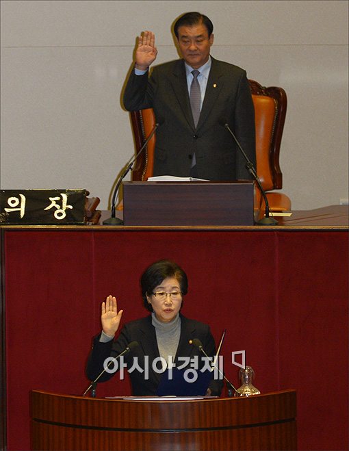 [포토]"신입 국회의원 신고합니다"