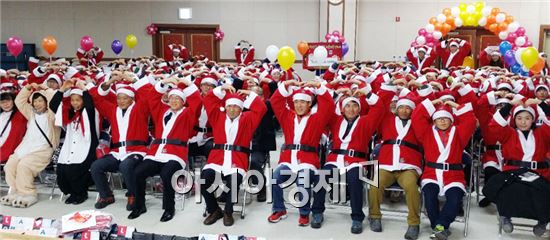 응답하라! 2013 자봉마을 산타씨 발대식 개최