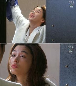 (출처: SBS 드라마 '별에서 온 그대' 캡처)