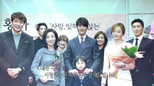 종영 '오로라 공주', 막장극의 해피엔딩은 허무했다