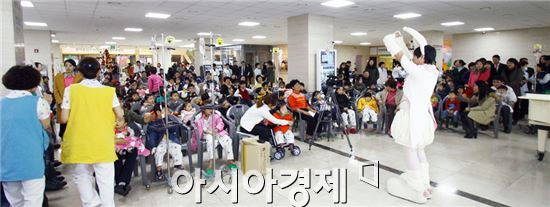 전남대병원 ‘어린이 오페라 여행’ 성료