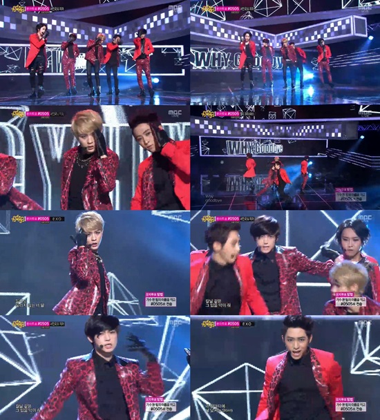 '음악중심' 대국남아, 아픔 호소하는 '감성 보이스'