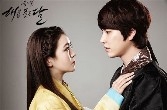 [뮤지컬 캘린더]'해를 품은 달' 내년 1월 예술의전당 재공연