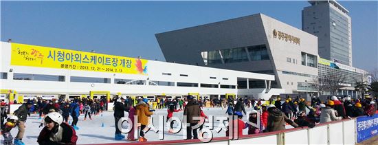 광주시 야외 스케이트장 ‘대박’