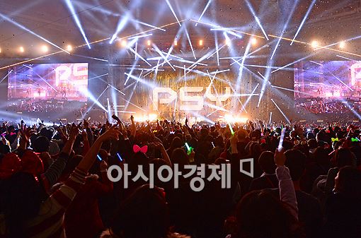 [포토]싸이 콘서트, '소리 질러!'