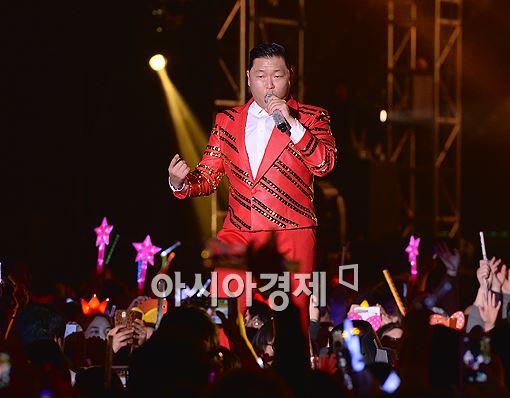 [포토]싸이, '여전한 팬사랑'