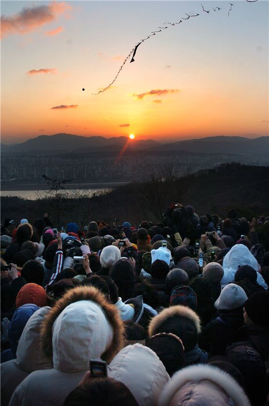 2010년 아차산 해맞이 축제 