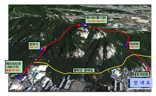 불암산 해맞이 장소 