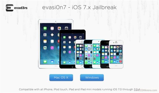 iOS7도 결국…탈옥툴 배포시작