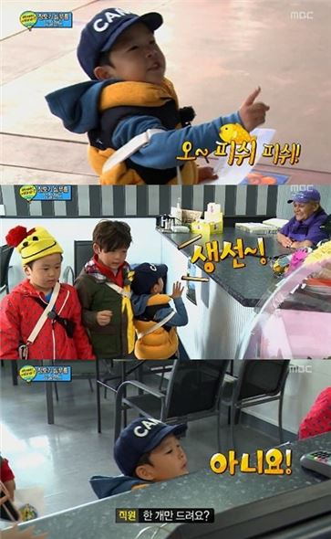 김민율 영어실력, '떠넘기는 형들 사이에서…'