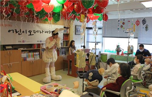 종근당, 전국 18개 병원서 '어린이 오페라 여행' 공연