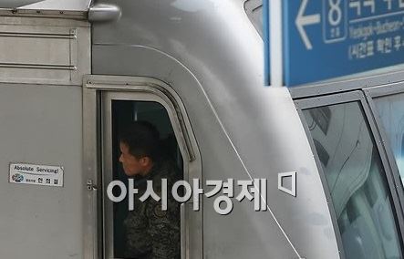 철도운행 대체인력 군병력 오늘부터 투입
