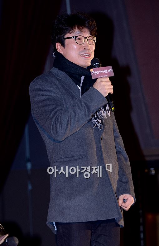 [포토]'한번도 안해본 여자' 안철호 감독 "기대해주세요"