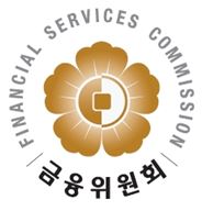 금융위, 아시아신흥국 초청 국제금융협력포럼 개최