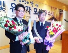 완도농공단지 입주업체 잇따른 수출탑 수상