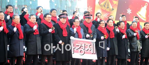 [포토]아름다운 나눔 실천하는 금융권 