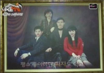 임시완 가족사진 공개, 친누나 미모 '눈길'