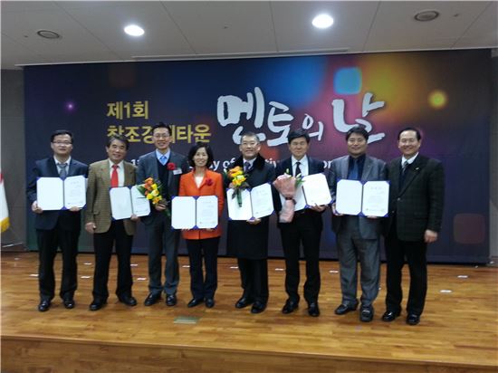 창업 시대 다가온다…"국민 아이템 월 1.6개 사업화"