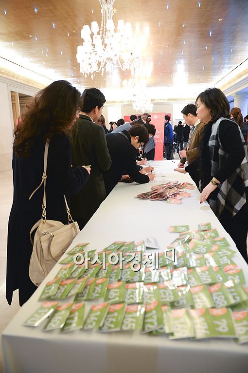 [포토]솔로 남녀 1004명이 함께한 '솔로1004' 파티 열려