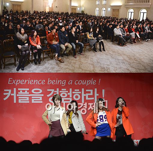 [포토]크리스마스에 열린 특별한 '솔로1004' 파티