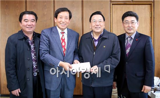 영광컨트리클럽, 영광군에 이웃돕기 성금 기탁