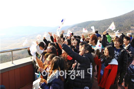 고흥군, 지상 100m의 회전카페에서 갑오년 힘찬 출발을