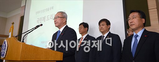 [포토]철도파업 비난하는 현오석 경제부총리