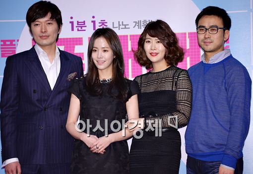 [포토]포즈 취하는 '플랜맨' 주역들