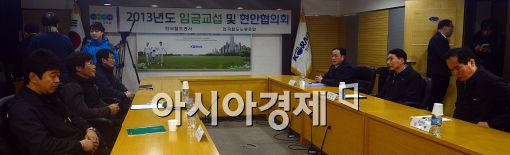 [포토]어색한 분위기 속 마주앉은 철도노사