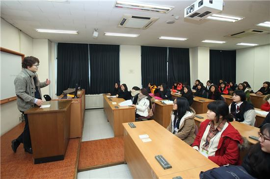 서울여대, 고교생 대상 전공체험활동 기회 제공