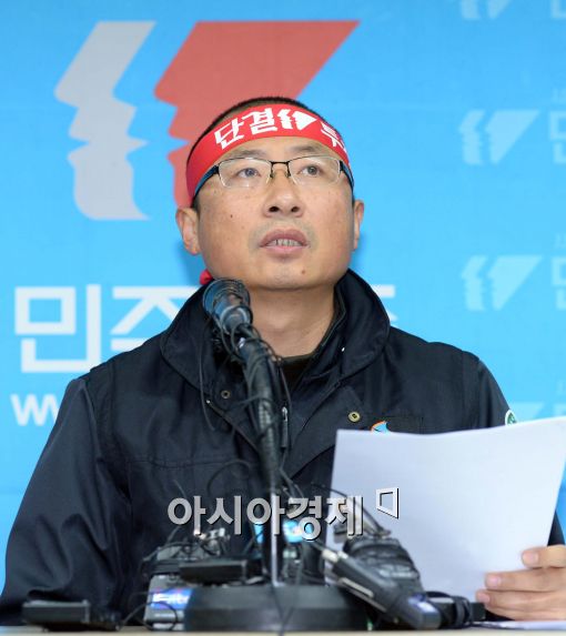 [포토]기자회견하는 김명환 철도노조 위원장