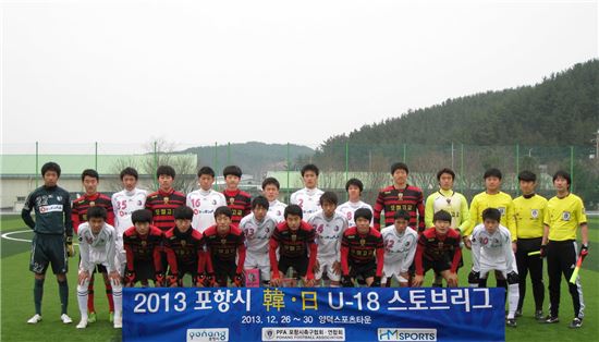 K리그 유소년, U-18 스토브리그 일본에 완승