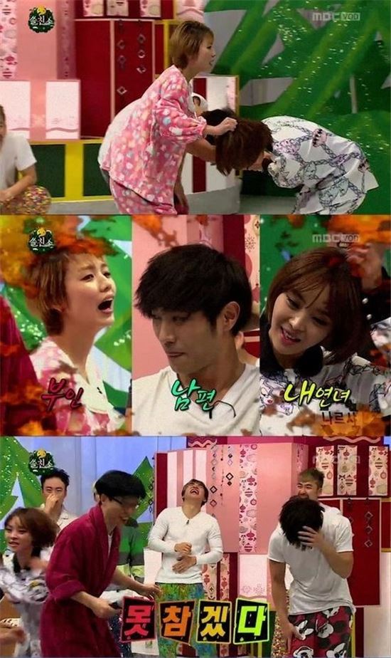 나르샤 분노 폭발, 안영미 쫓는 모습 '한 마리 맹수'